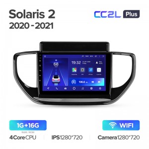 Штатная магнитола Teyes CC2L+ PLUS 1/16 для Hyundai Solaris 2 (2020-2021) (9") (Android 8)