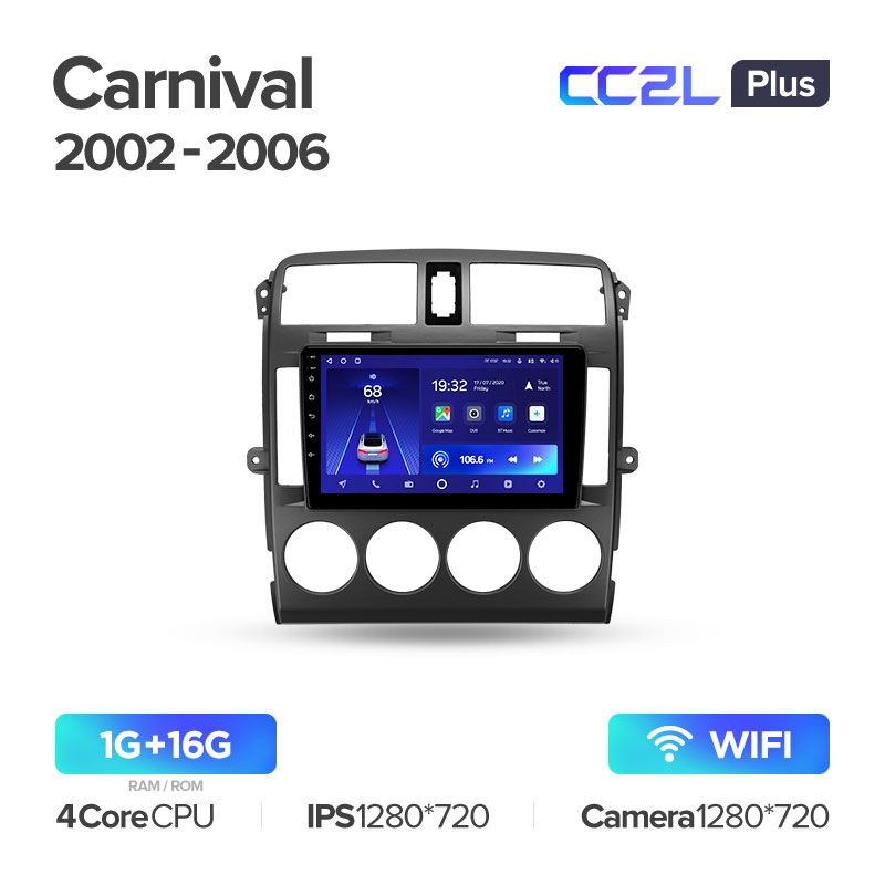 Штатная магнитола Teyes CC2L+ PLUS 1/16 для Kia Carnival (2002-2006) (9") (Android 8)