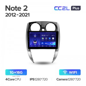 Штатная магнитола Teyes CC2L+ PLUS 1/16 для Nissan Note 2 E12 (2012-2021) (10") (Android 8)
