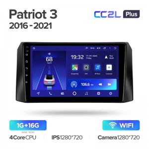 Штатная магнитола Teyes CC2L+ PLUS 1/16 для UAZ Patriot 3 (2016-2021) (9") (Android 8)