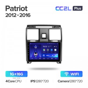 Штатная магнитола Teyes CC2L+ PLUS 1/16 для UAZ Patriot (2012-2016) (9") (Android 8)