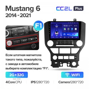 Штатная магнитола Teyes CC2L+ PLUS 2/32 для Ford Mustang VI S550 (2014-2021) (9") (Android 8)
