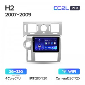 Штатная магнитола Teyes CC2L+ PLUS 2/32 для Hummer H2 (2007-2009) (9") (Android 8)