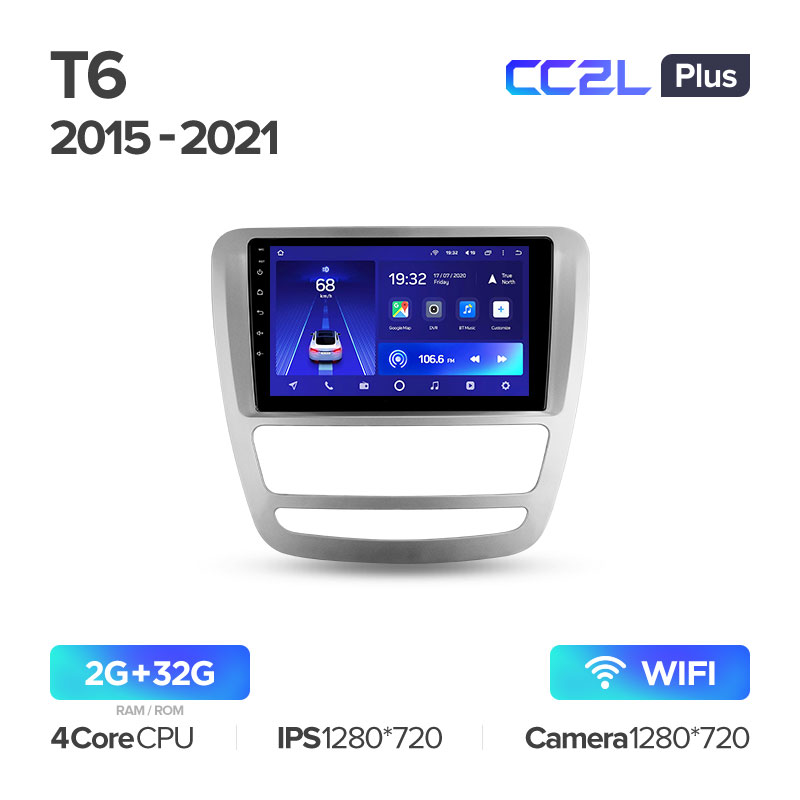 Штатная магнитола Teyes CC2L+ PLUS 2/32 для JAC T6 (2015-2021) (9") (Android 8)