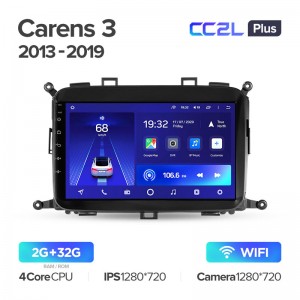 Штатная магнитола Teyes CC2L+ PLUS 2/32 для Kia Carens (2013-2019) (9")  (Android 8)