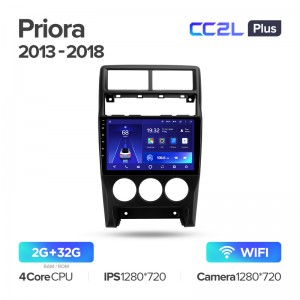 Штатная магнитола Teyes CC2L+ PLUS 2/32 для LADA Priora (2013-2018) (9") (Android 8)