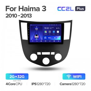 Штатная магнитола Teyes CC2L+ PLUS 2/32 для Haima 3 H11 (2010-2013) (9") (Android 8)