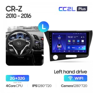 Штатная магнитола Teyes CC2L+ PLUS 2/32 для Honda CR-Z 1 (2010-2016) (9") (Android 8)