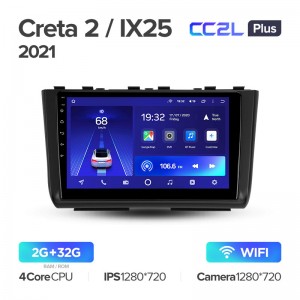 Штатная магнитола Teyes CC2L+ PLUS 2/32 для Hyundai Creta 2 IX25 (2021+) (10") (Android 8)