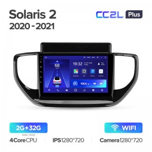 Штатная магнитола Teyes CC2L+ PLUS 2/32 для Hyundai Solaris 2 (2020-2021) (9") (Android 8)