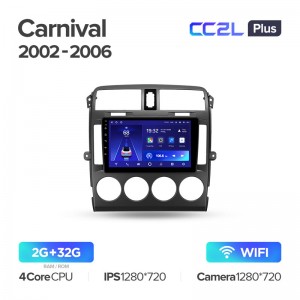 Штатная магнитола Teyes CC2L+ PLUS 2/32 для Kia Carnival (2002-2006) (9") (Android 8)