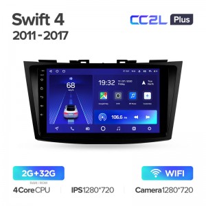 Штатная магнитола Teyes CC2L+ PLUS 2/32 для Suzuki Swift 4 (2011-2017) (9") (Android 8)