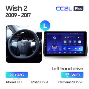Штатная магнитола Teyes CC2L+ PLUS 2/32 для Toyota Wish II XE20 2009-2017) (10") (Android 8)