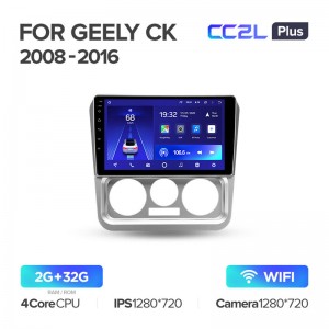 Штатная магнитола Teyes CC2L+ PLUS 2/32 для Geely CK (2008-2016) (9") (Android 8)