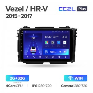 Штатная магнитола Teyes CC2L+ PLUS 2/32 для Honda Vezel XR-V HR-V (2015-2017) (9") (Android 8)
