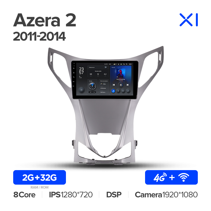 Штатная магнитола Teyes X1 для Hyundai Azera II (2011-2014) (9") (And.10,8 ядер,4G)