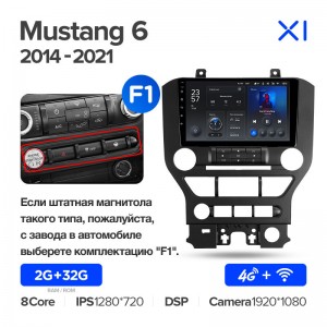 Штатная магнитола Teyes X1 для Ford Mustang VI S550 (2014-2021) (9") (And.10,8 ядер,4G)