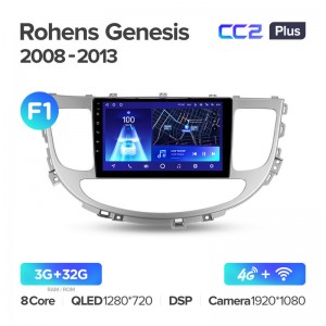 Штатная магнитола Teyes CC2+ PLUS 3/32 для Hyundai Rohens Genesis (2008-2013) (9") (And.10,DSP,IPS)
