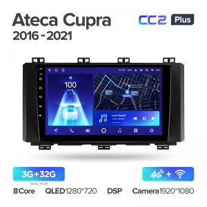 Штатная магнитола Teyes CC2+ PLUS 3/32 для SEAT Ateca Cupra (2016-2021) (9") (And.10,DSP,IPS)