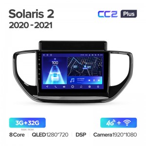Штатная магнитола Teyes CC2+ PLUS 3/32 для Hyundai Solaris 2 (2020-2021) (9") (And.10,DSP,IPS)