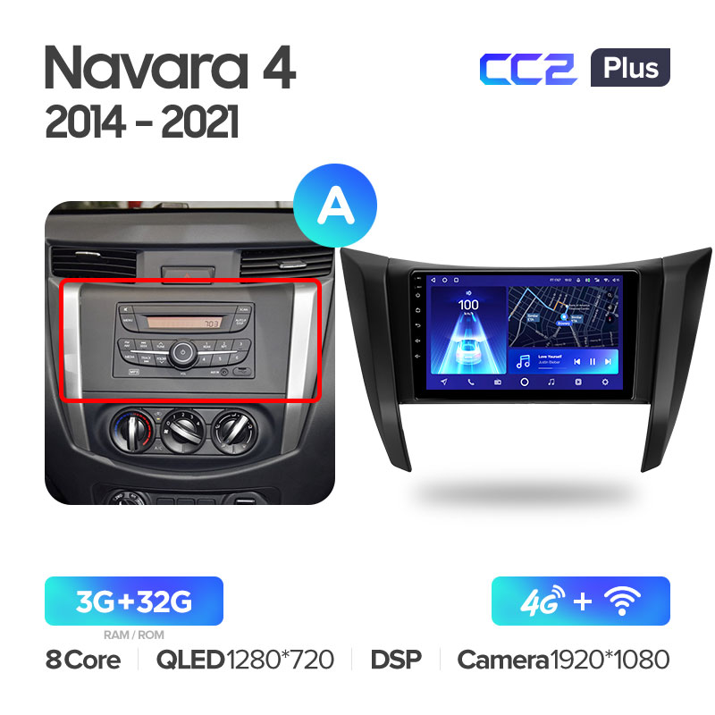 Штатная магнитола Teyes CC2+ PLUS 3/32 для Nissan Navara 4 IV D23 (2014-2021) (9") (And.10,DSP,IPS)