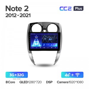 Штатная магнитола Teyes CC2+ PLUS 3/32 для Nissan Note 2 E12 (2012-2021) (10") (And.10,DSP,IPS)