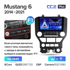 Штатная магнитола Teyes CC2+ PLUS 4/64 для Ford Mustang VI S550 (2014-2021) (9") (And.10,DSP,IPS)