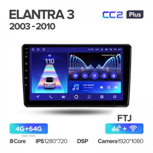 Штатная магнитола Teyes CC2+ PLUS 4/64 для Hyundai Elantra 3 (2003-2010) (9") (And.10,DSP,IPS)