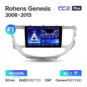 Штатная магнитола Teyes CC2+ PLUS 4/64 для Hyundai Rohens Genesis (2008-2013) (9") (And.10,DSP,IPS)