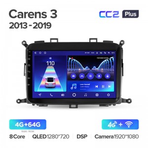 Штатная магнитола Teyes CC2+ PLUS 4/64 для Kia Carens (2013-2019) (9")  (And.10,DSP,IPS)