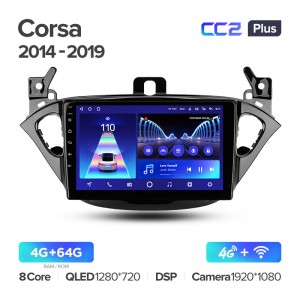 Штатная магнитола Teyes CC2+ PLUS 4/64 для Opel Corsa (2014-2019) (9") (And.10,DSP,IPS)