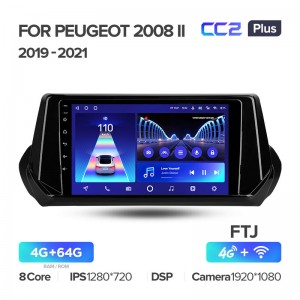 Штатная магнитола Teyes CC2+ PLUS 4/64 для Peugeot 2008 II (2019-2021) (9") (And.10,DSP,IPS)