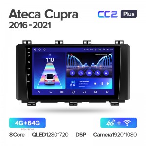 Штатная магнитола Teyes CC2+ PLUS 4/64 для SEAT Ateca Cupra (2016-2021) (9") (And.10,DSP,IPS)