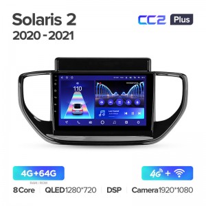 Штатная магнитола Teyes CC2+ PLUS 4/64 для Hyundai Solaris 2 (2020-2021) (9") (And.10,DSP,IPS)