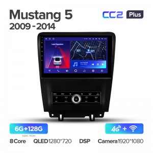 Штатная магнитола CC2+ PLUS 6/128 для Ford Mustang (10") (And.10,DSP,IPS)