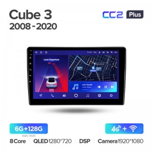 Штатная магнитола CC2+ PLUS 6/128 для Nissan Cube 3 Z12 (2008-2020) (10") (And.10,DSP,IPS)