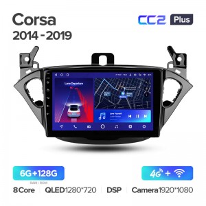 Штатная магнитола CC2+ PLUS 6/128 для Opel Corsa (2014-2019) (9") (And.10,DSP,IPS)
