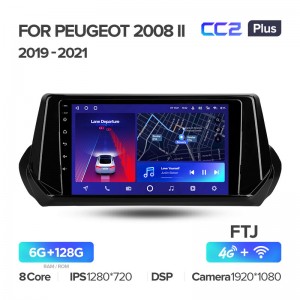 Штатная магнитола CC2+ PLUS 6/128 для Peugeot 2008 II (2019-2021) (9") (And.10,DSP,IPS)