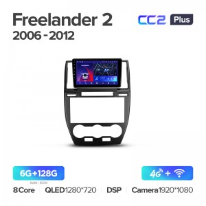 Штатная магнитола CC2+ PLUS 6/128 для Land Rover Freelander 2 (06-12) (9") (And.10,DSP,IPS)