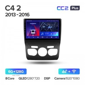 Штатная магнитола CC2+ PLUS 6/128 для Citroen C4 B7 (2013-2016) (And.10,DSP,IPS)