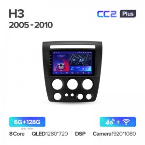 Штатная магнитола CC2+ PLUS 6/128 для Hummer H3 (2005-2010) (9") (And.10,DSP,IPS)