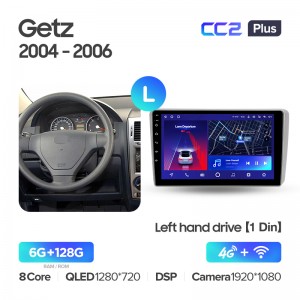 Штатная магнитола CC2+ PLUS 6/128 для Hyundai Getz 1 (2004-2006) (9") (And.10,DSP,IPS)