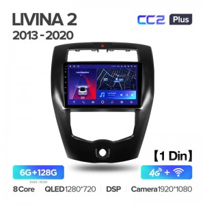 Штатная магнитола CC2+ PLUS 6/128 для Nissan Livina 2 (2013-2020) (10") (And.10,DSP,IPS)