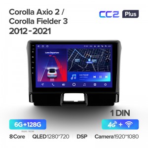 Штатная магнитола CC2+ PLUS 6/128 для Corolla Axio2 Fielder3 (12-21) 9" (And.10,DSP,IPS)