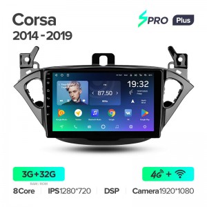 Штатная магнитола Teyes SPRO+ PLUS 3/32 для Opel Corsa (2014-2019) (9") (And.10,DSP,IPS)