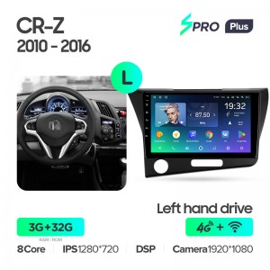 Штатная магнитола Teyes SPRO+ PLUS 3/32 для Honda CR-Z 1 (2010-2016) (9") (And.10,DSP,IPS)