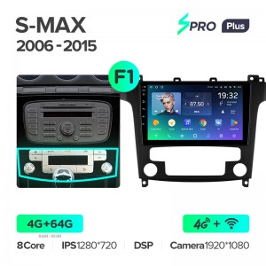 Штатная магнитола SPRO+ PLUS 4/64 для Ford S-MAX (2006-2015) (9") (And.10,DSP,IPS)