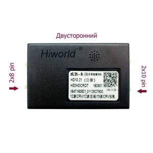 Штатная магнитола для HONDA CR-V C 2012 ГОДА Letrun 4254-4543 (2/32, 8 ядер, 10", 4G)