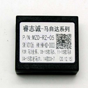 Штатная магнитола для MAZDA 3 09-13 Г Letrun 2297-4549 (3/32, 9", DSP, QLED, 4G)