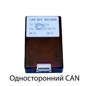 Штатная магнитола для AUDI A6 (4B) 1997-2005 ГГ, ALLROAD 2000-2006 ГГ. Letrun 4131-4549 (3/32, 9", DSP, QLED, 4G)